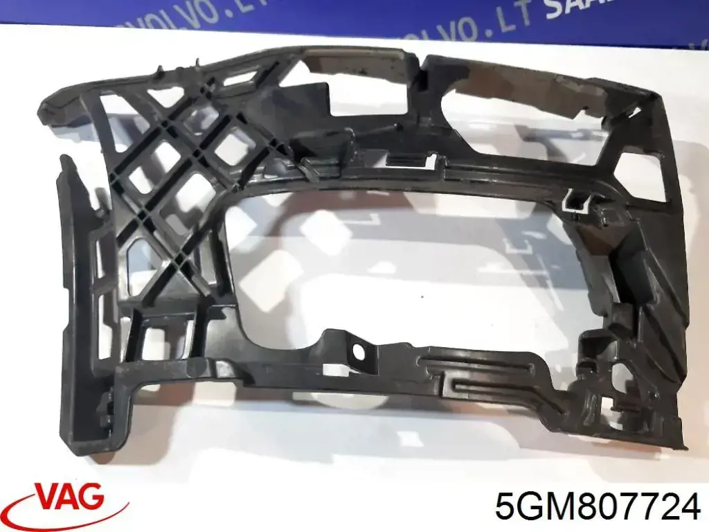 Кронштейн бампера переднього, правий VAG 5GM807724 ціна, від 20.33 USD