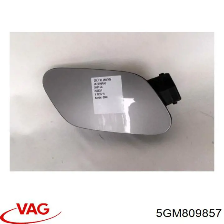  VAG 5GM809857 ціна, від 57.00 USD