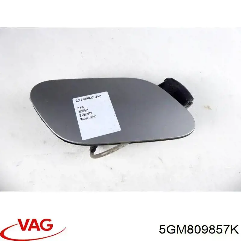  VAG 5GM809857K ціна, від 24.86 USD
