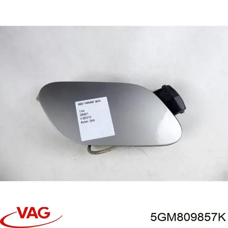 Купити 5GM809857K VAG 