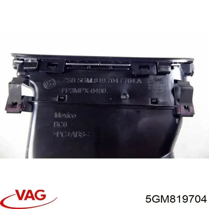  VAG 5GM819704 ціна, від 12.43 USD