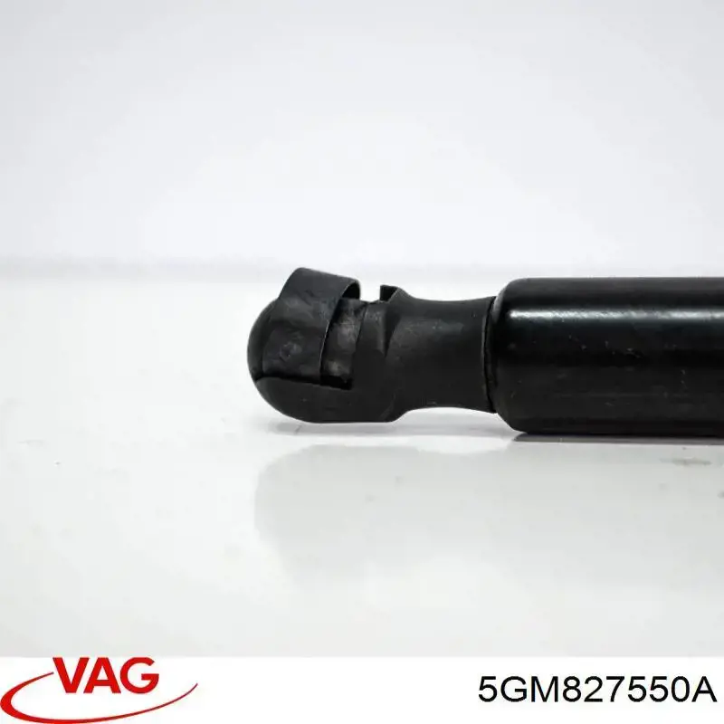 Амортизатор багажника 7092598 Kamoka