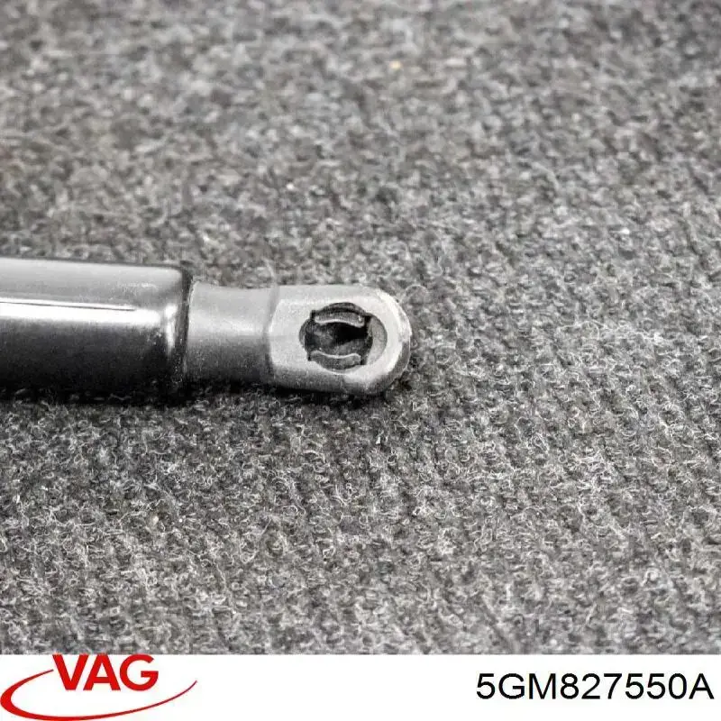 Амортизатор двері задньої Kamoka 7092598 ціна, від 8.92 USD
