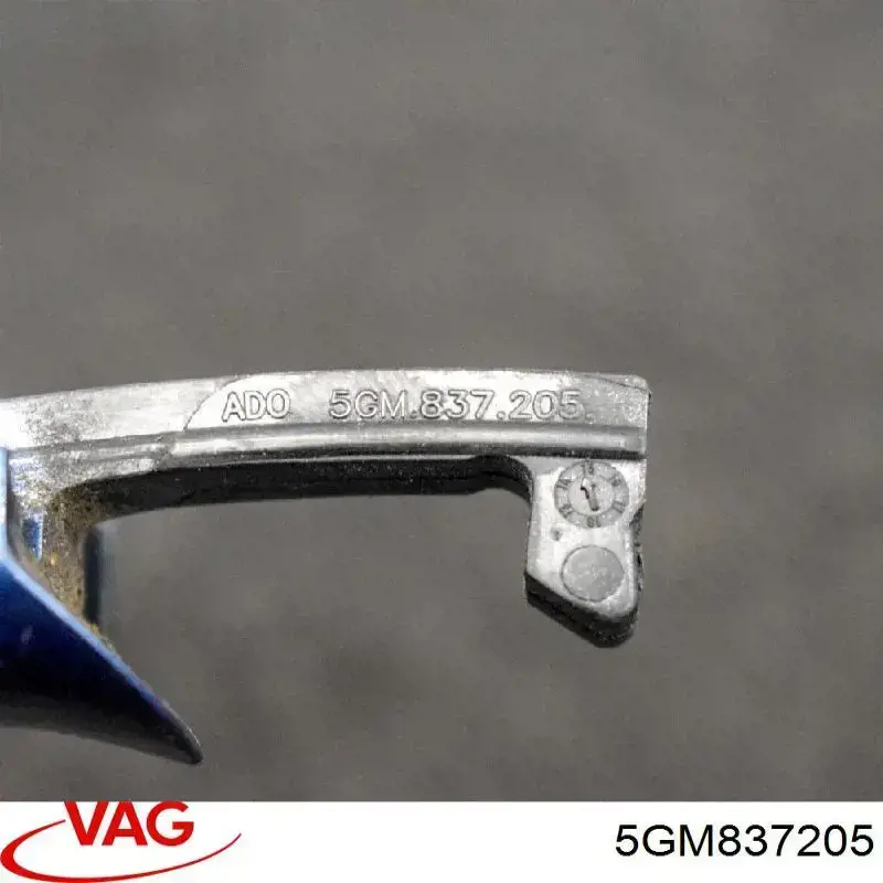 Ручка задніх лівих дверей VAG 5GM837205
