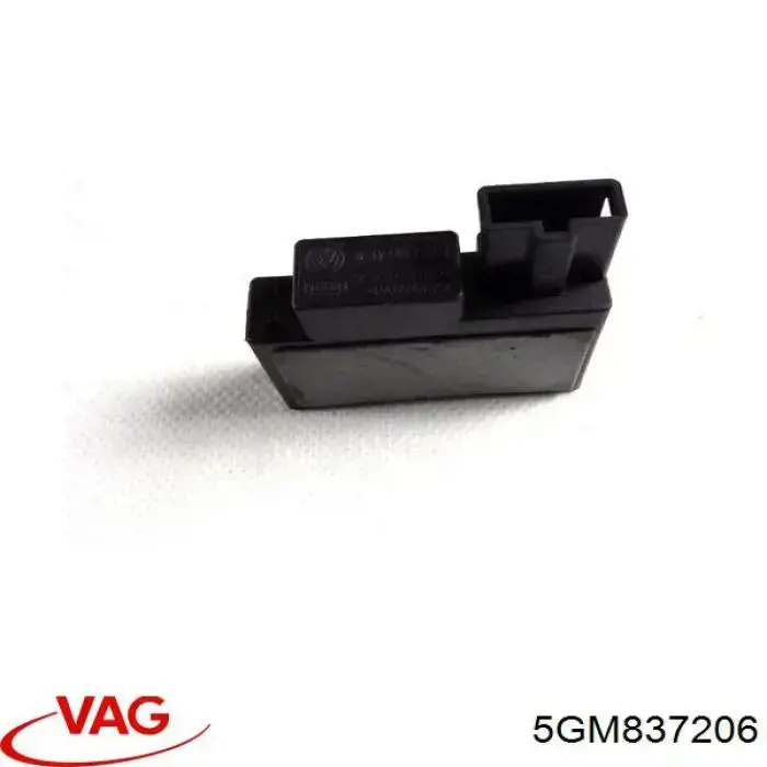 Ручка двері правою зовнішня перед/зад 5GM837206 VAG
