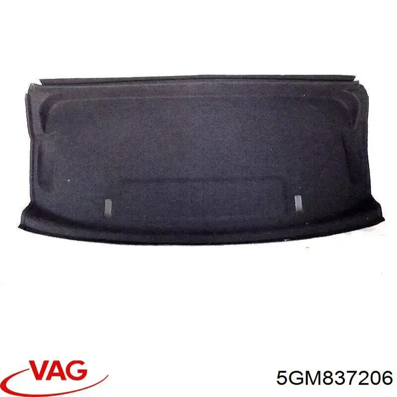 5GM837206 VAG Ручка правих дверей зовнішня