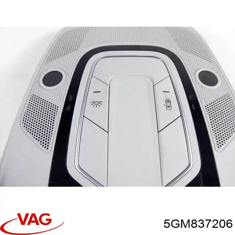 Ручка двері правою зовнішня перед/зад VAG 5GM837206 ціна, від 8.80 USD
