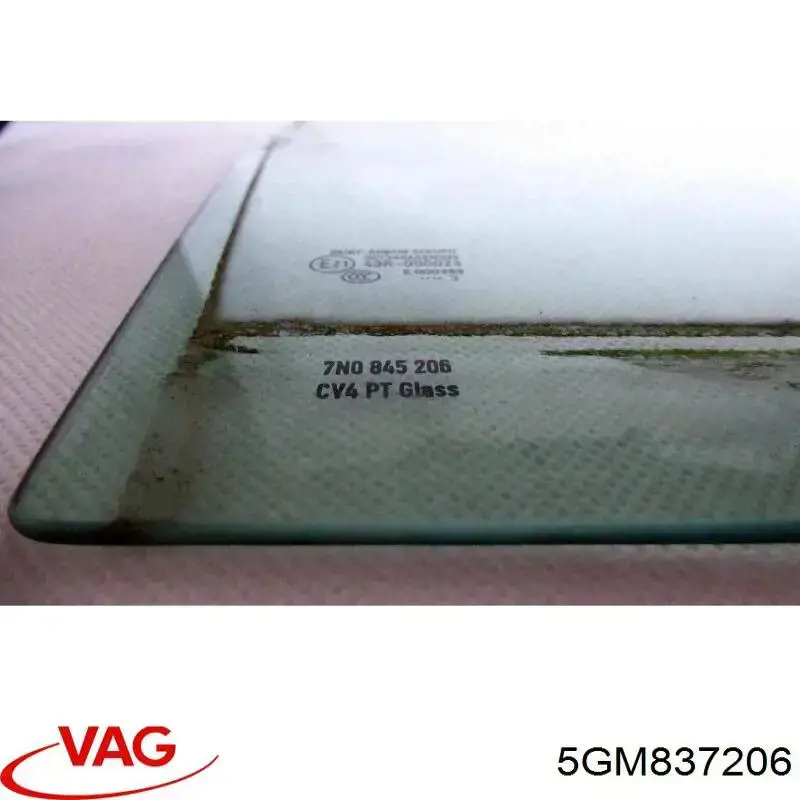 Купити 5GM837206 VAG Ручка дверей правих, зовнішня, перед/зад