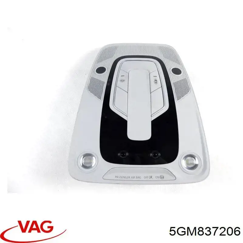Ручка двері правою зовнішня перед/зад 5GM837206 VAG