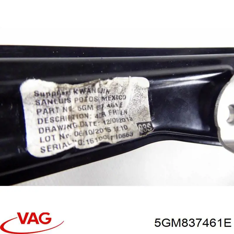 Склопідйомник з електродвигуном VAG 5GM837461E ціна, від 20.72 USD