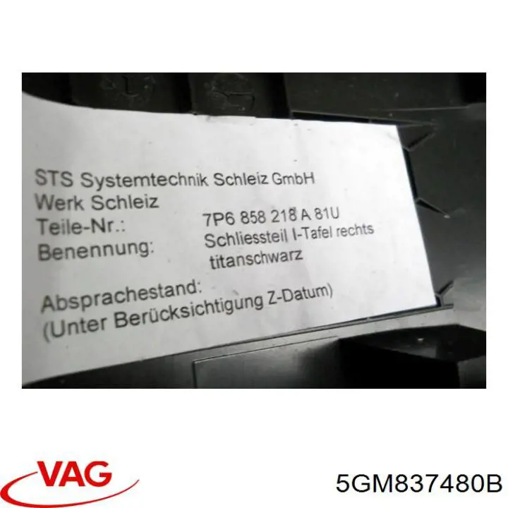 5GM837480B VAG 