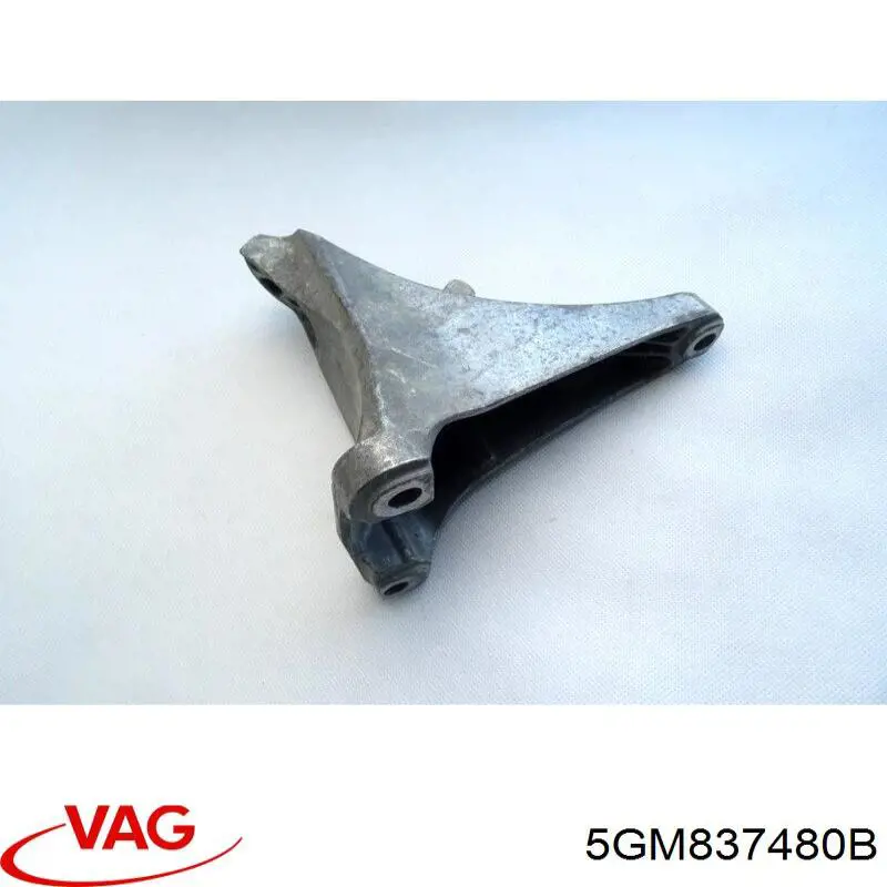 Купити 5GM837480B VAG 