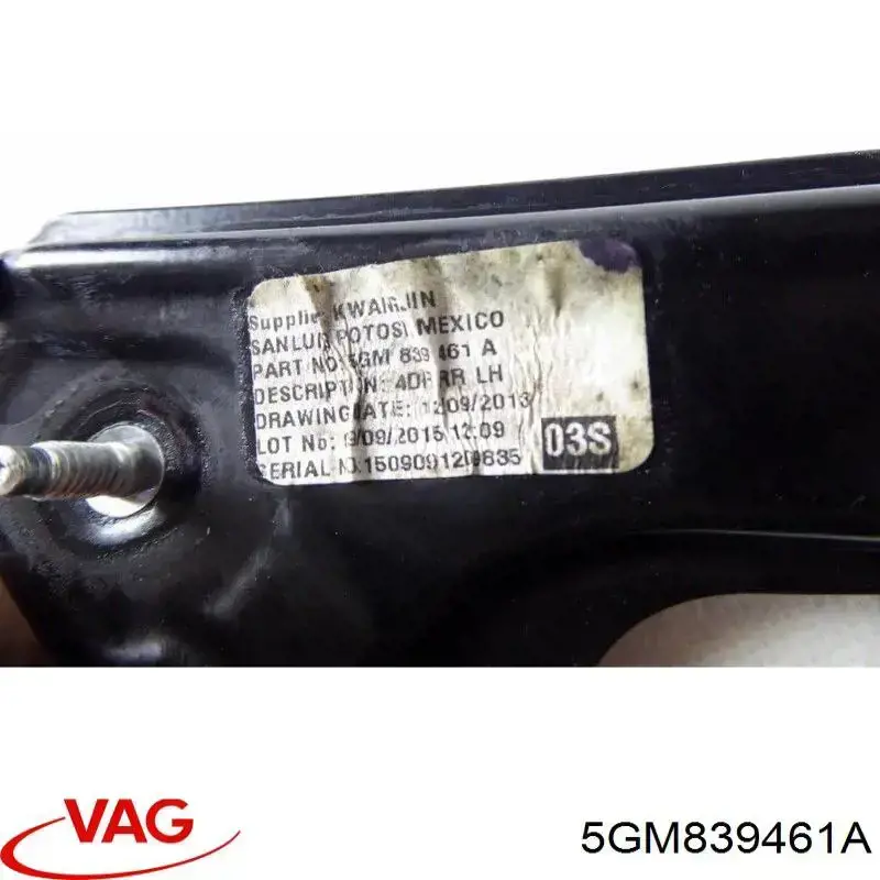 Купити 5GM839461A VAG Механізм склопідіймача двері задньої, лівої