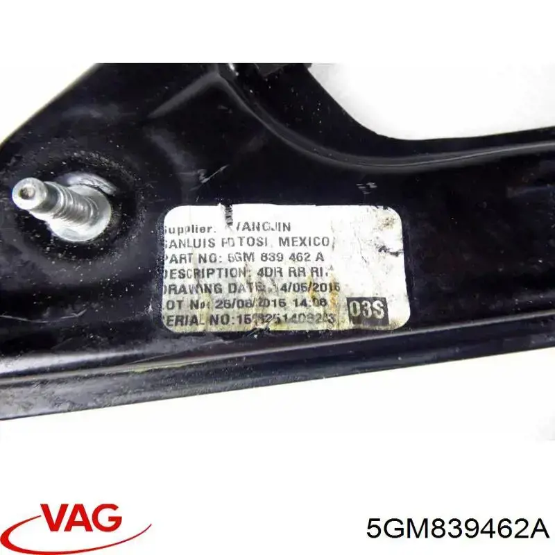 5GM839462C VAG Склопідйомник задніх правих дверей
