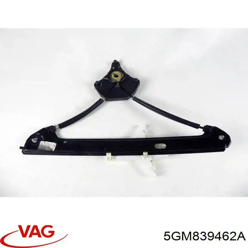 Механізм склопідйомника двері задньої, правої VAG 5GM839462C ціна, від 8.87 USD