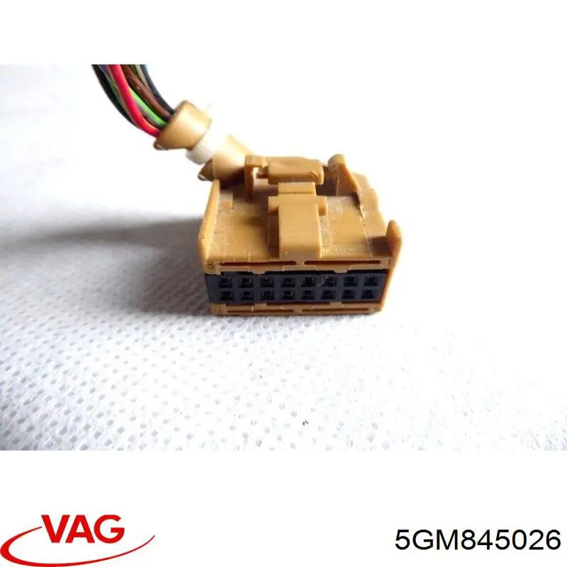 Скло задньої двері правої 5GM845026 VAG
