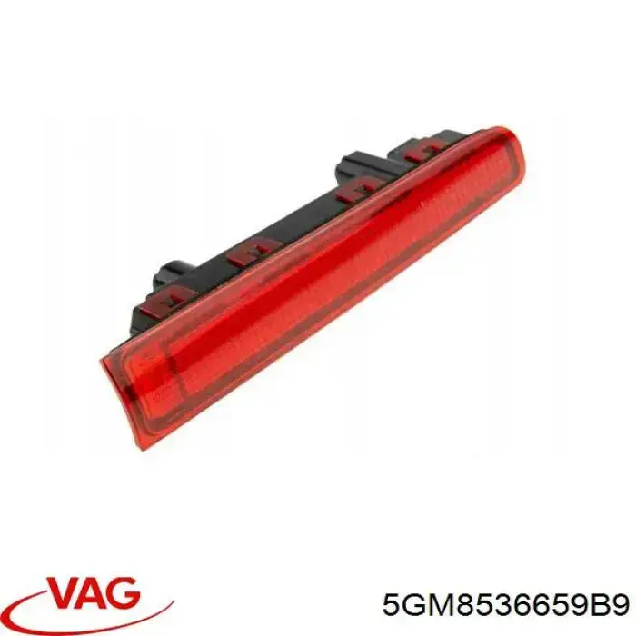 Купити 5GM8536659B9 VAG Захисна решітка радіатора