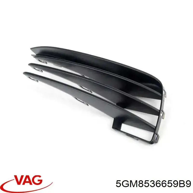 Облицювання радіатора VAG 5GM8536659B9 ціна, від 13.78 USD