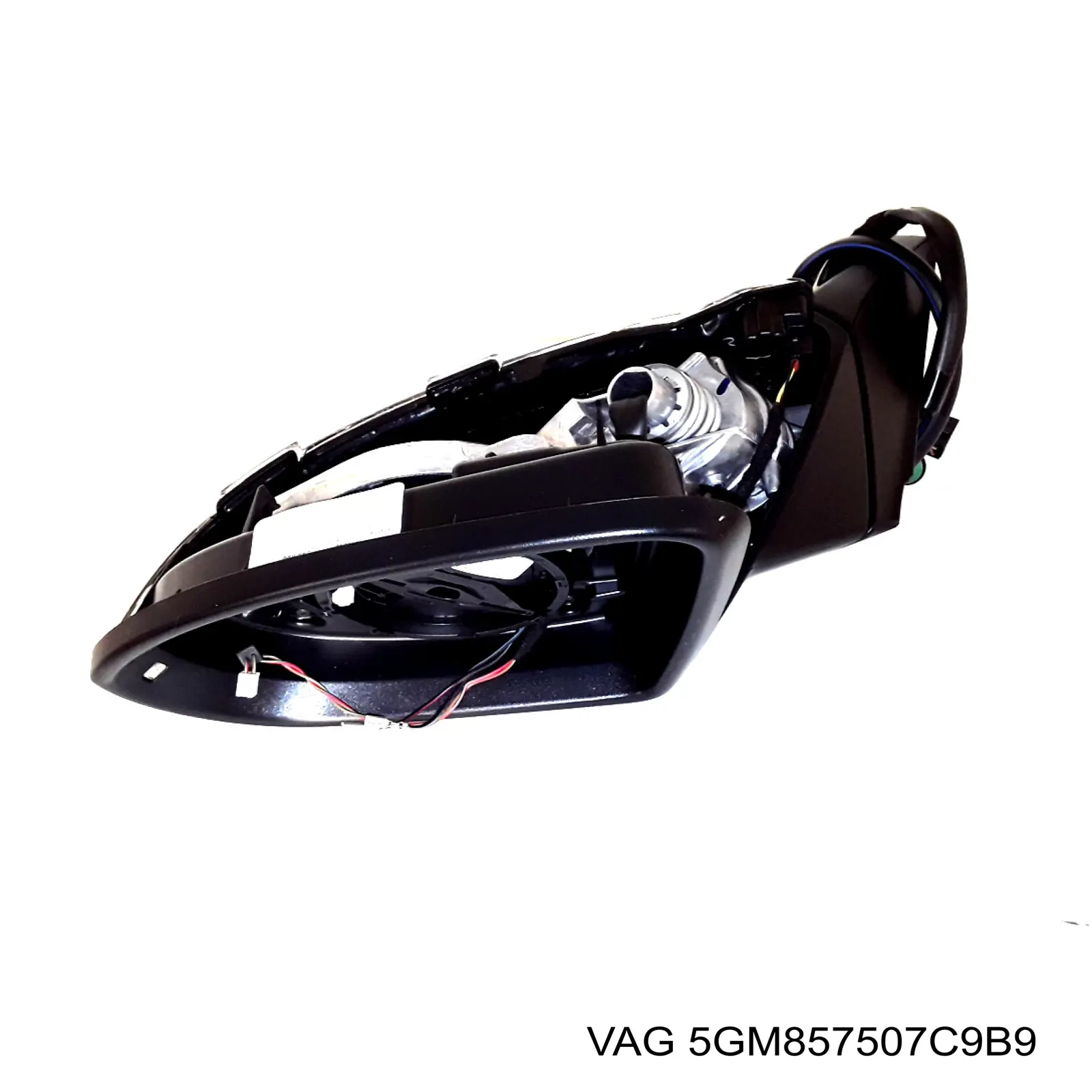  VAG 5GM857507C9B9 ціна, від 732.22 USD