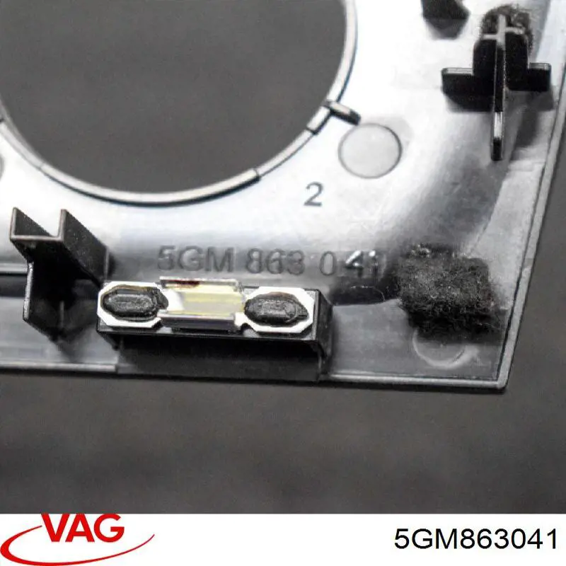  VAG 5GM863041 ціна, від 2.53 USD