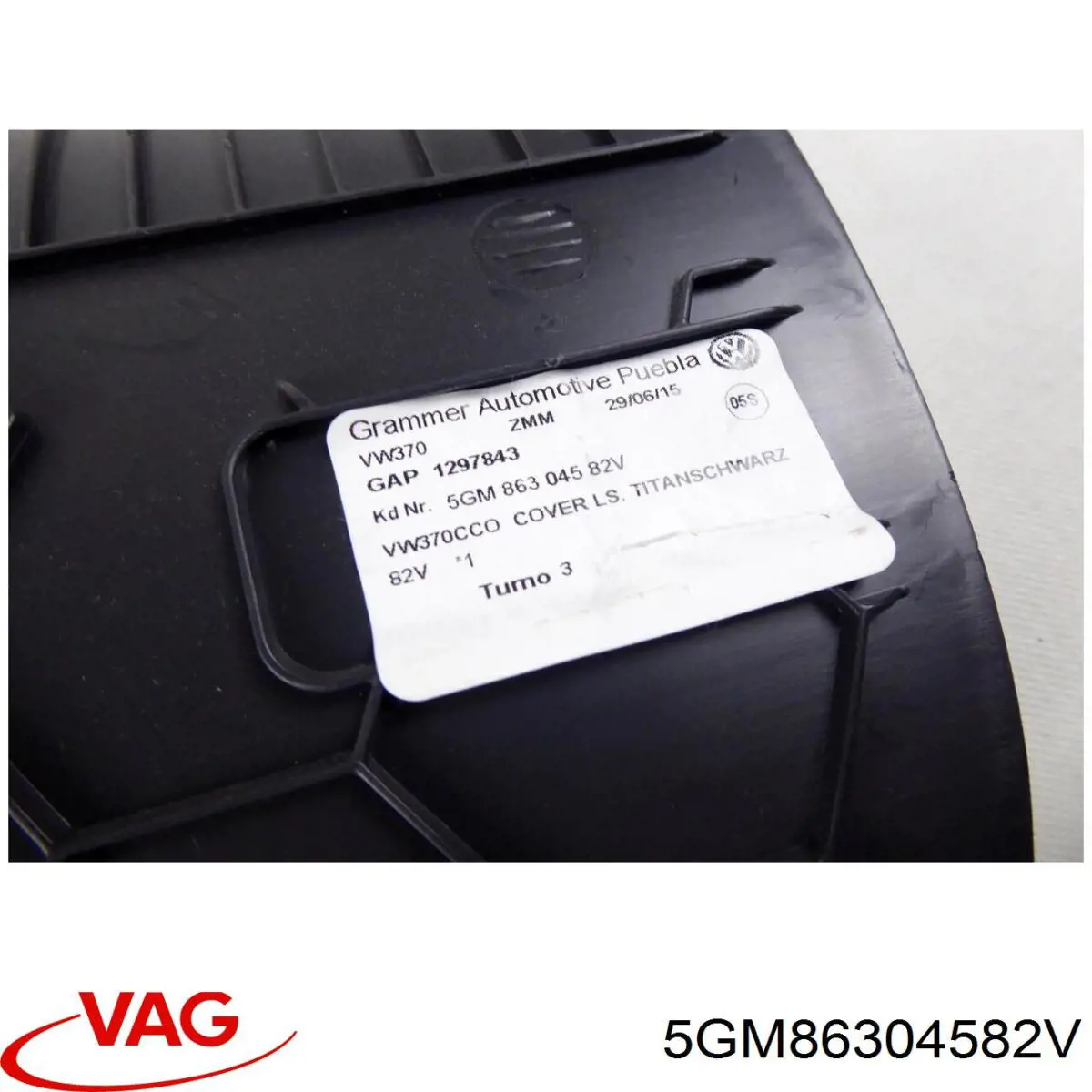  VAG 5GM86304582V ціна, від 10.77 USD