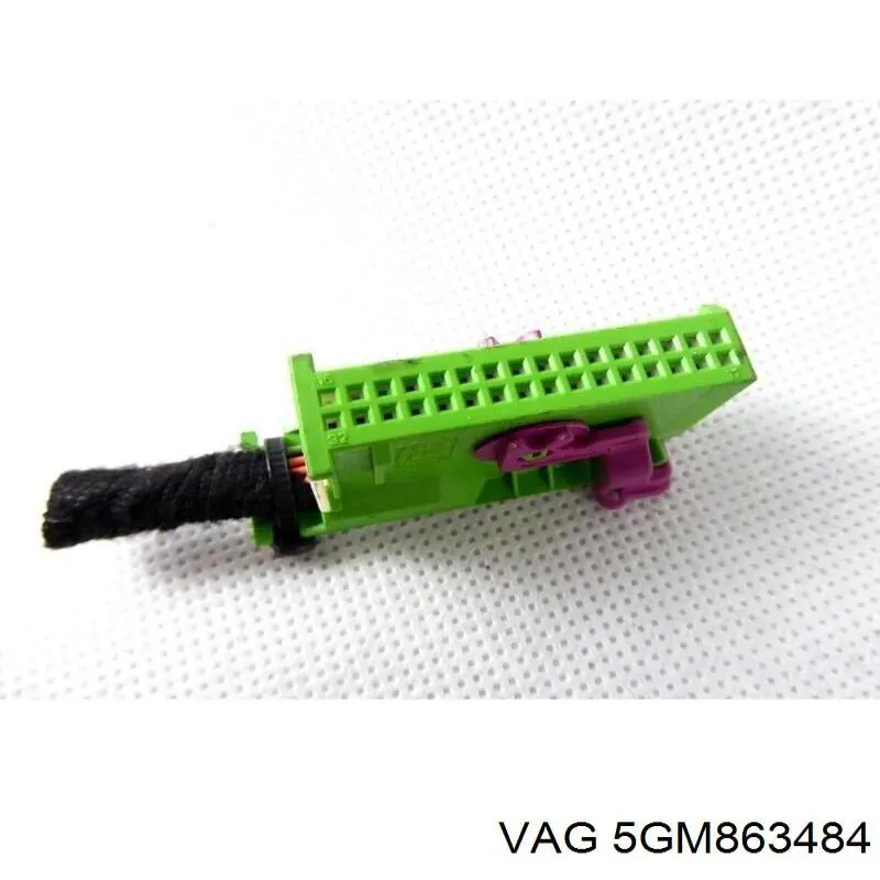  VAG 5GM863484 ціна, від 8.61 USD