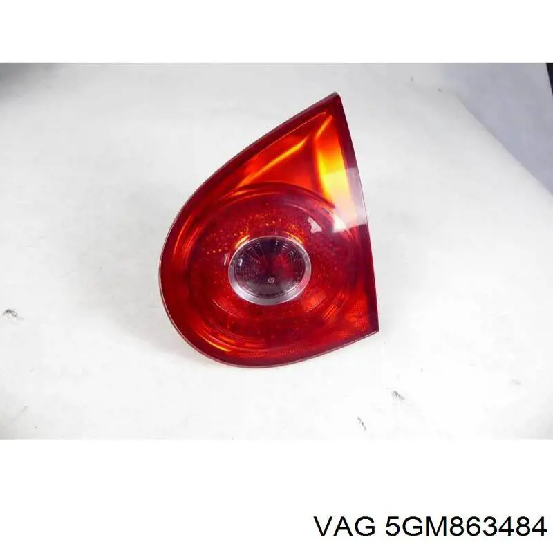 Купити 5GM863484 VAG 