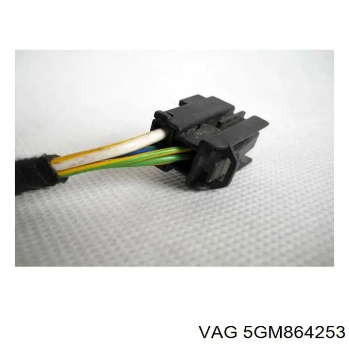Купити 5GM864253 VAG 