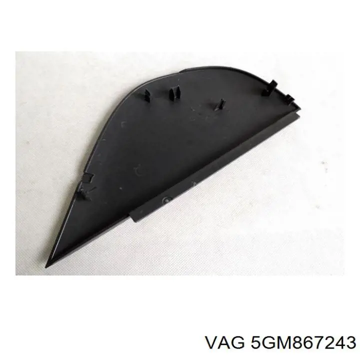  VAG 5GM867243 ціна, від 21.28 USD