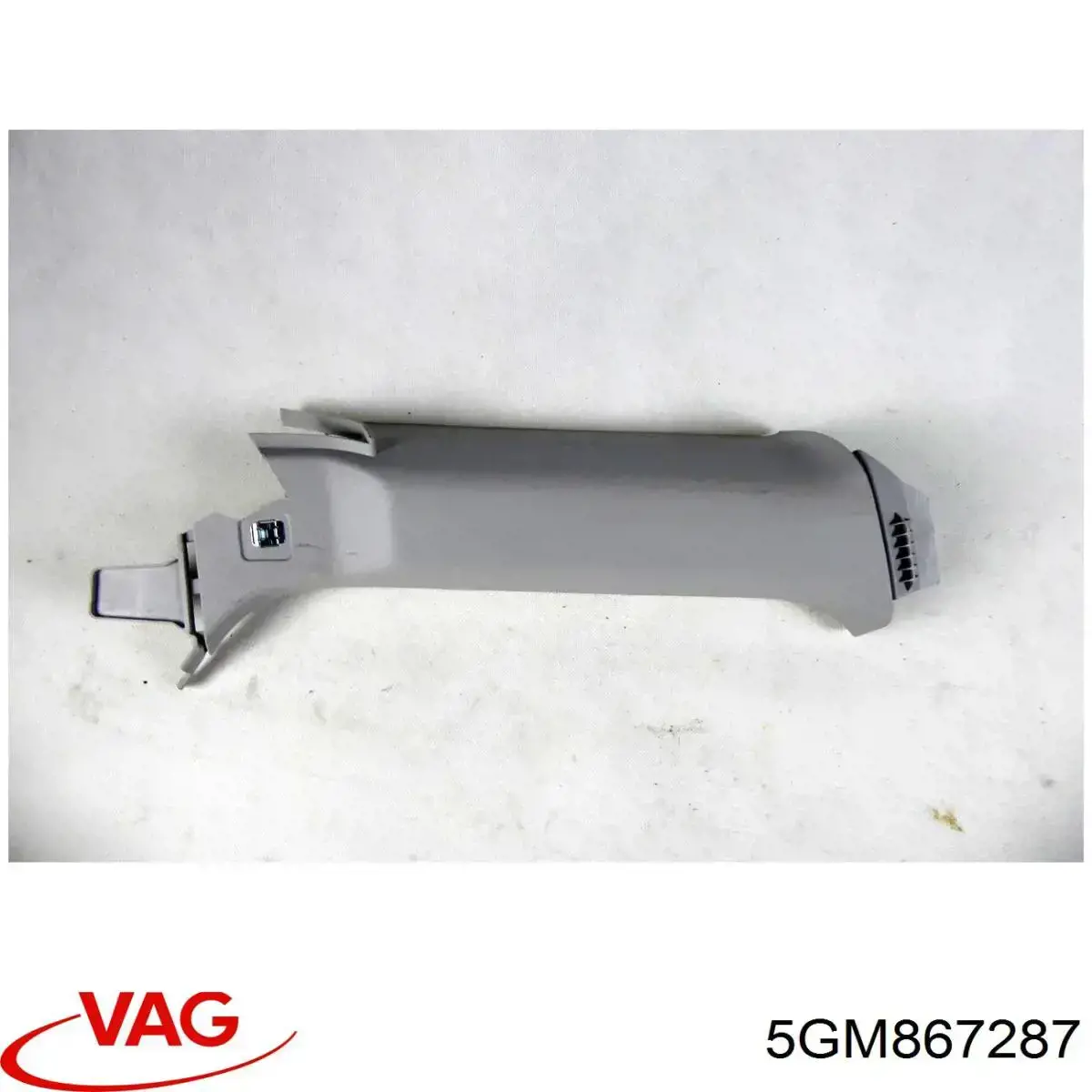 Обшивка стійки кузова внутрішня, задня ліва 5GM867287 VAG