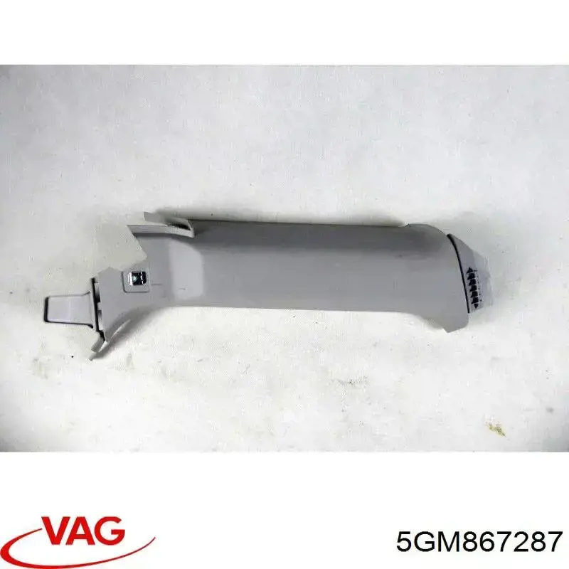5GM867287 VAG Обшивка стійки кузова внутрішня, задня ліва
