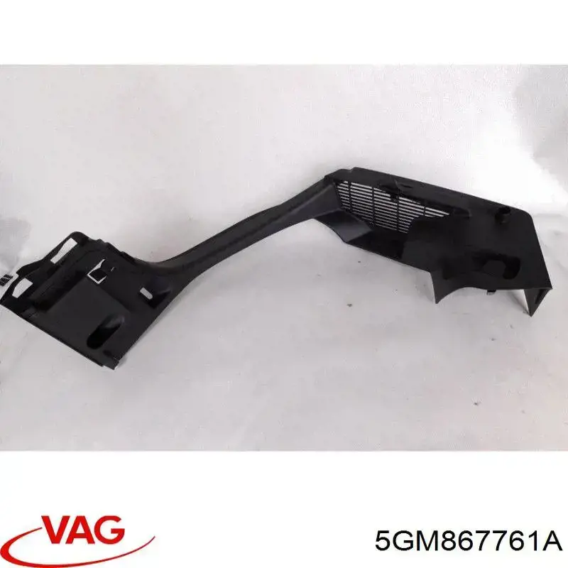 Купити 5GM867761A VAG 