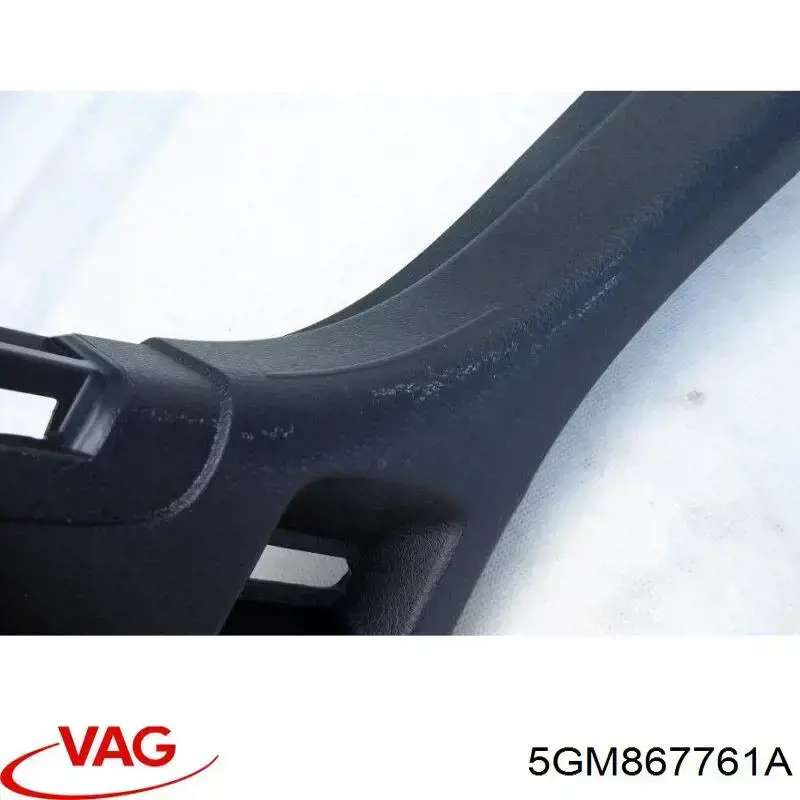  VAG 5GM867761A ціна, від 7.98 USD