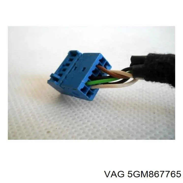  VAG 5GM867765 ціна, від 16.95 USD