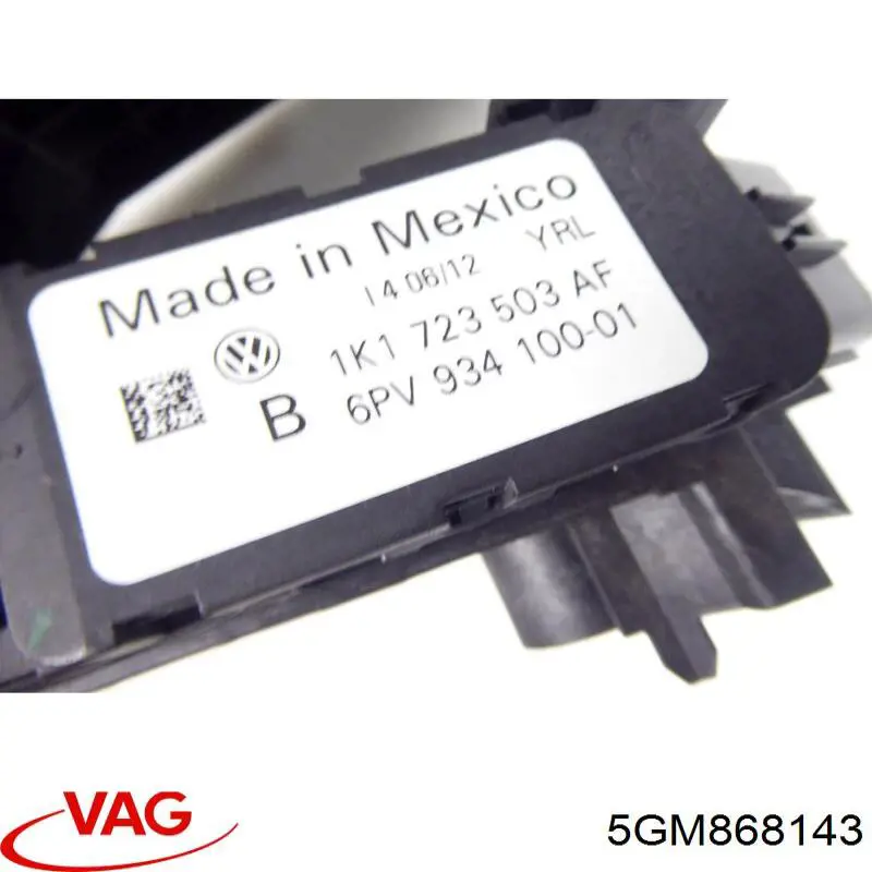  VAG 5GM868143 ціна, від 7.60 USD