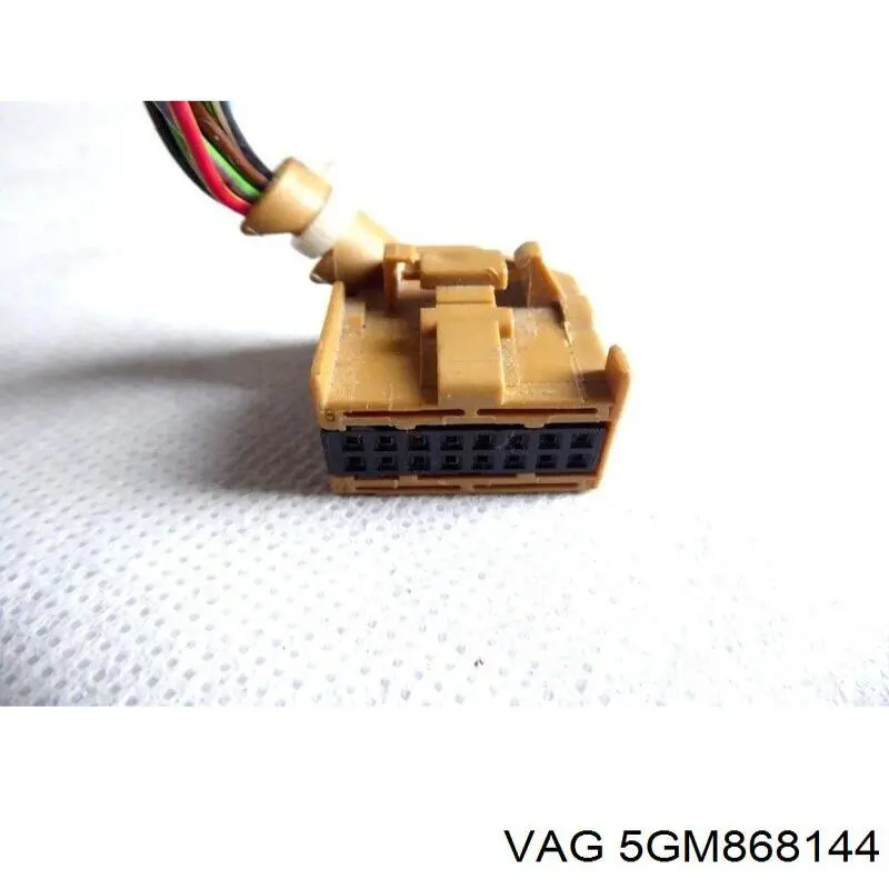  VAG 5GM868144 ціна, від 6.08 USD