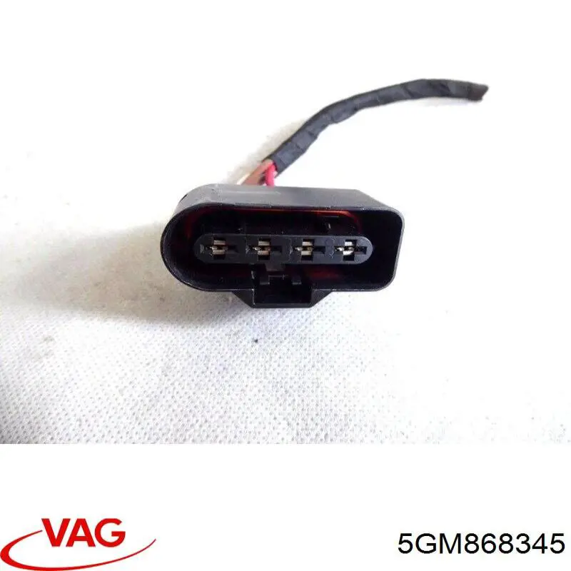  VAG 5GM868345 ціна, від 10.01 USD