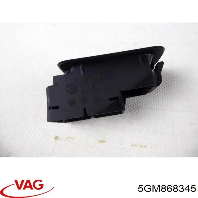 VAG 5GM868345 ціна, від 10.01 USD