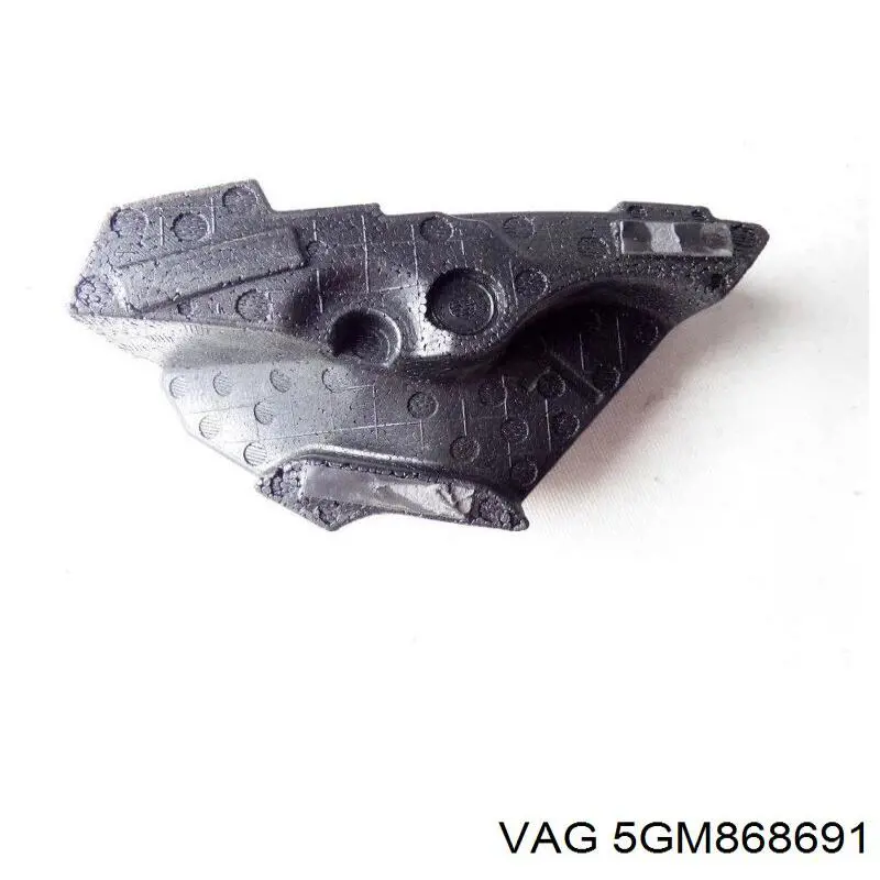  VAG 5GM868691 ціна, від 8.29 USD