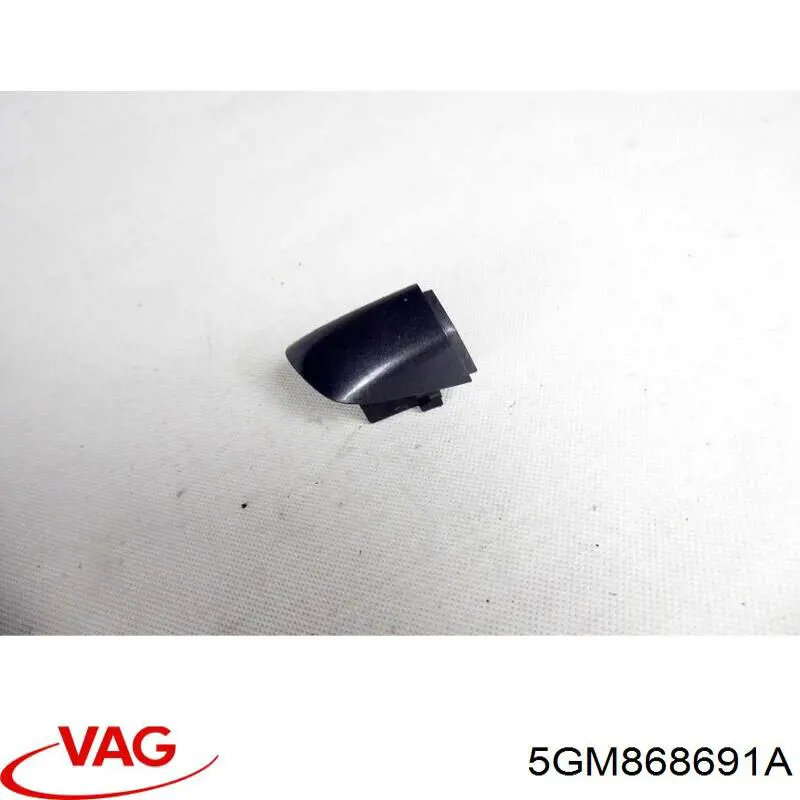  VAG 5GM868691A ціна, від 6.33 USD