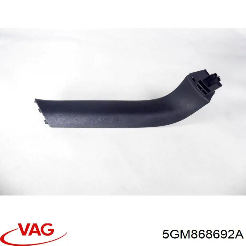 Купити 5GM868692A VAG 