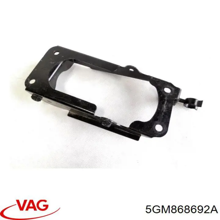 Купити 5GM868692A VAG 