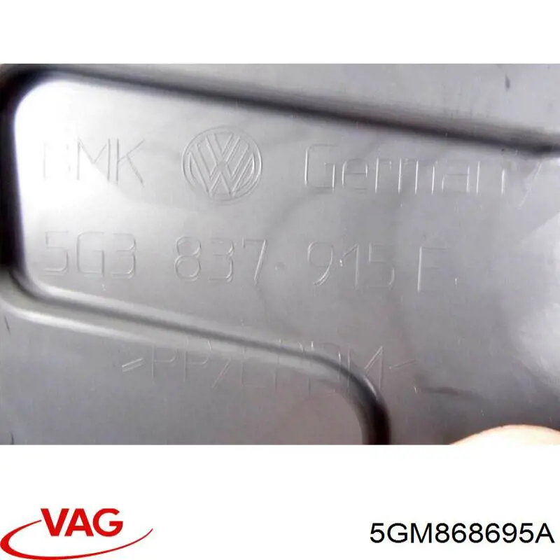  VAG 5GM868695A ціна, від 4.14 USD
