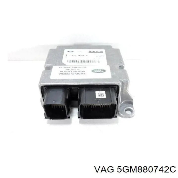 Подушка безпеки, збоку, права, AIRBAG VAG 5GM880742F ціна, від 164.65 USD