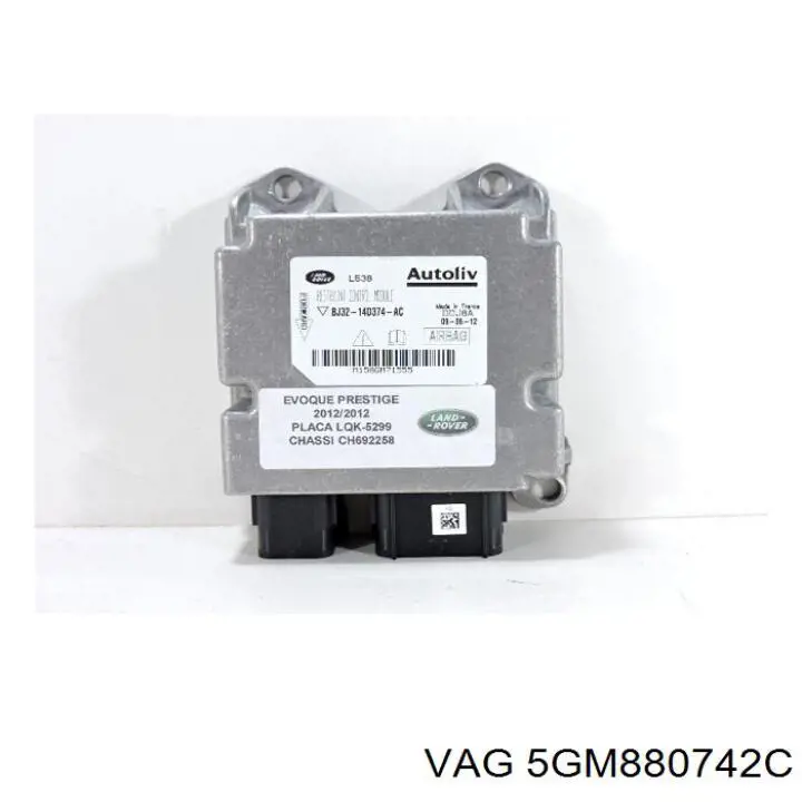 5GM880742F VAG Подушка безпеки, збоку права айрбег