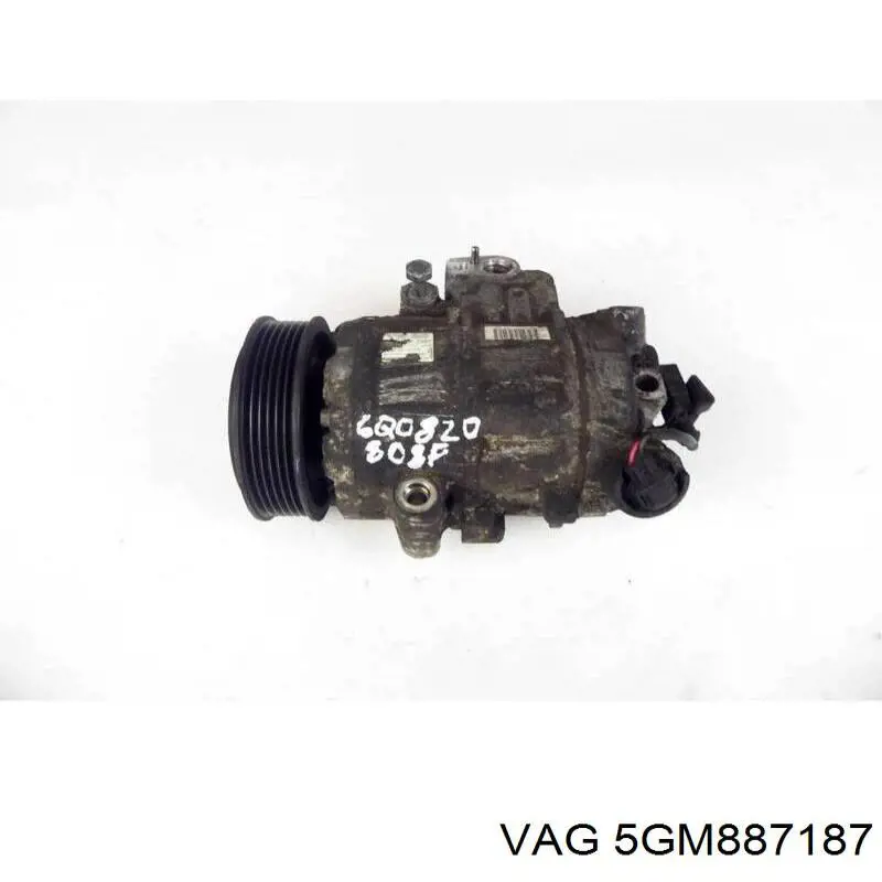 VAG 5GM887187 ціна, від 1.13 USD
