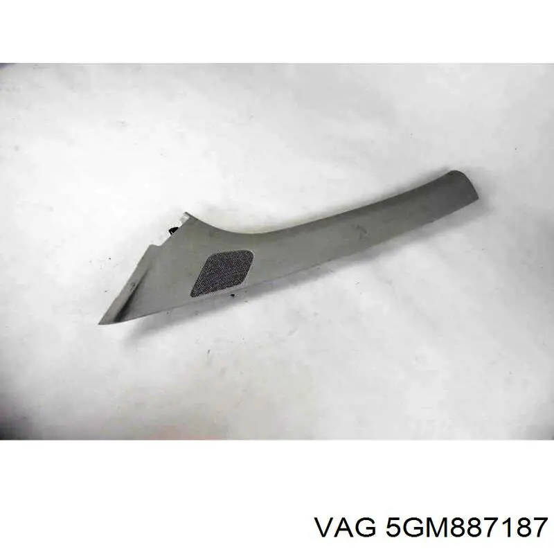 Купити 5GM887187 VAG 