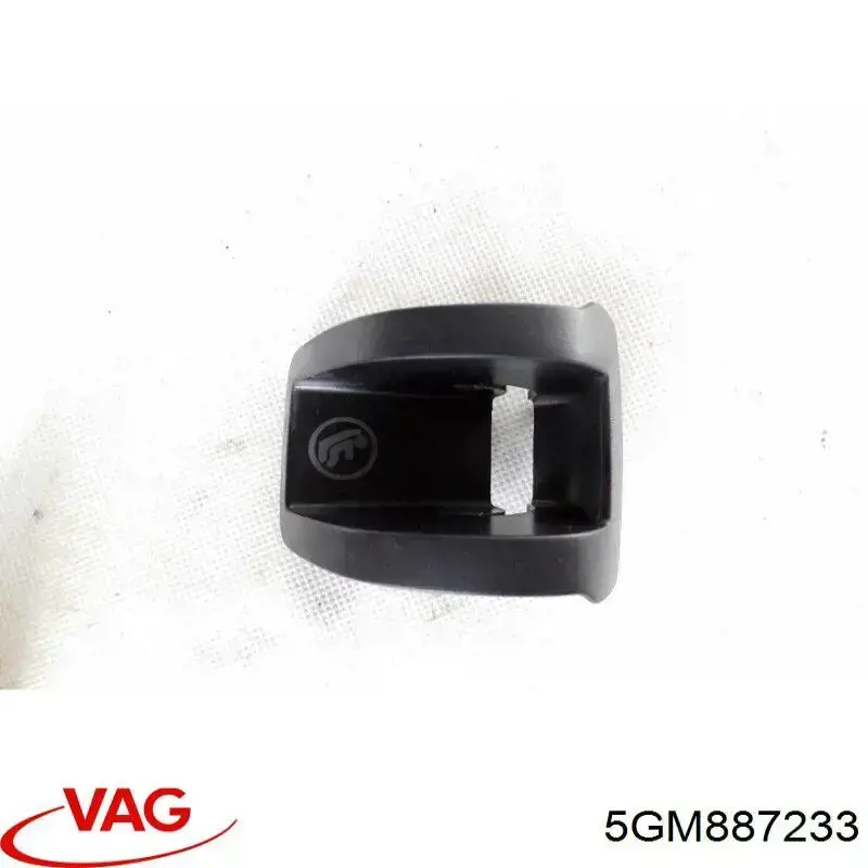 Купити 5GM887233 VAG 