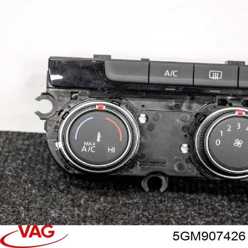 Купити 5GM907426 VAG 