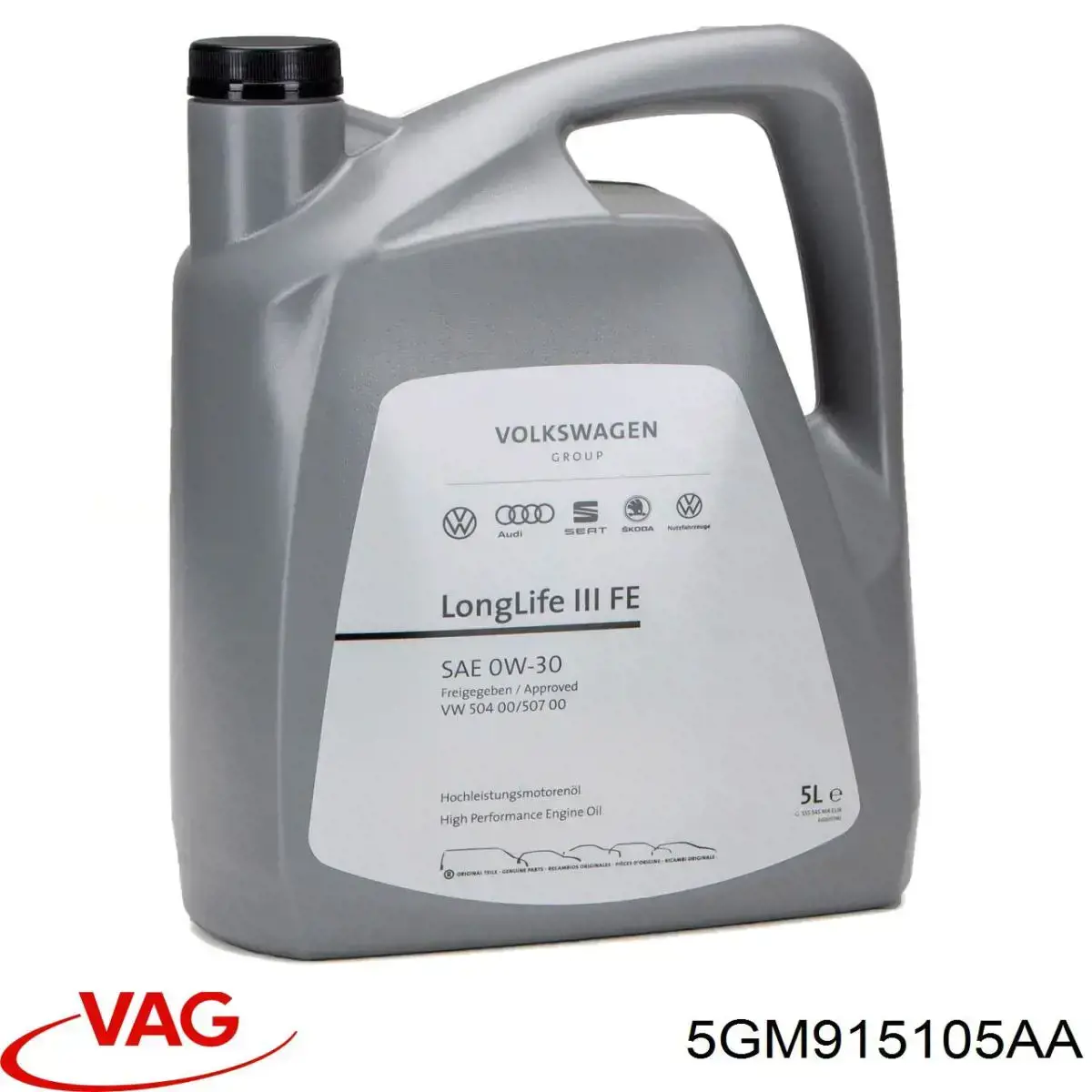 Купити VAG Ємність 72А/г 5GM915105AA